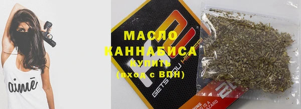 дистиллят марихуана Лагань