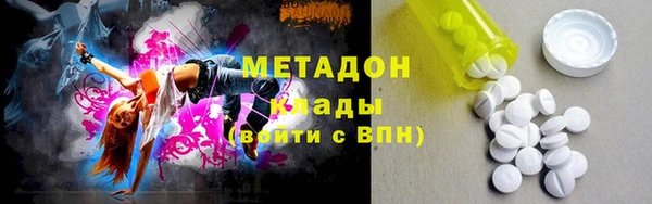 таблы Лабытнанги