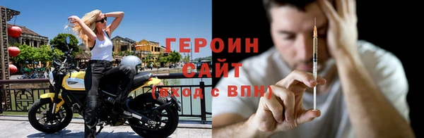 дистиллят марихуана Лагань