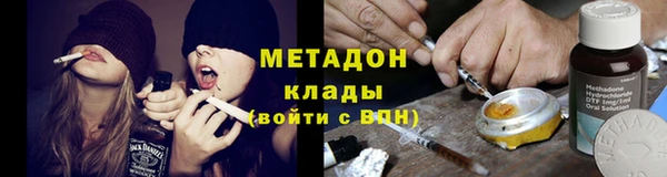 соль курить ск Лабытнанги