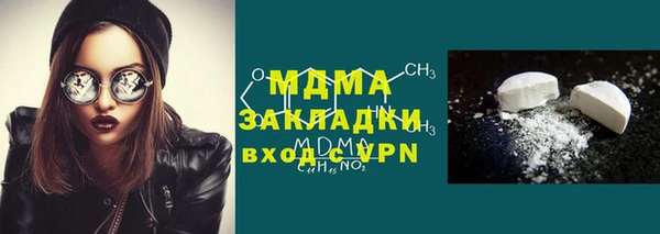 эйфоретик Ладушкин
