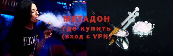 таблы Лабытнанги