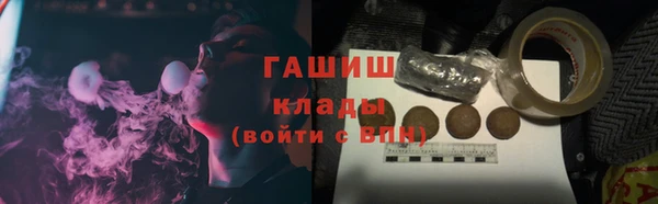 таблы Лабытнанги