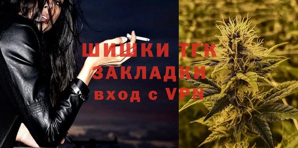 таблы Лабытнанги