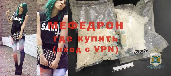 эйфоретик Ладушкин