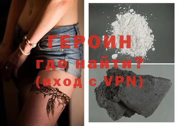эйфоретик Ладушкин