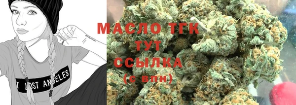 наркотики Лагань