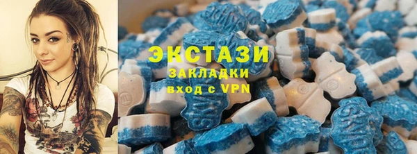 таблы Лабытнанги