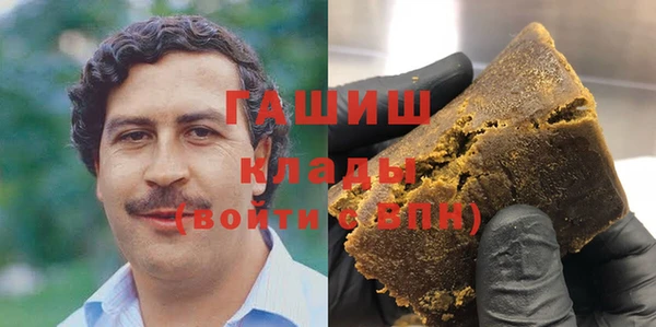 каннабис Березники