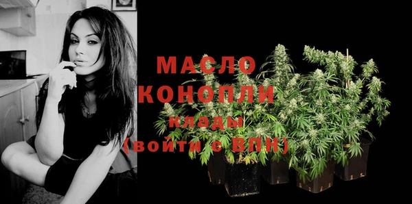 дистиллят марихуана Лагань