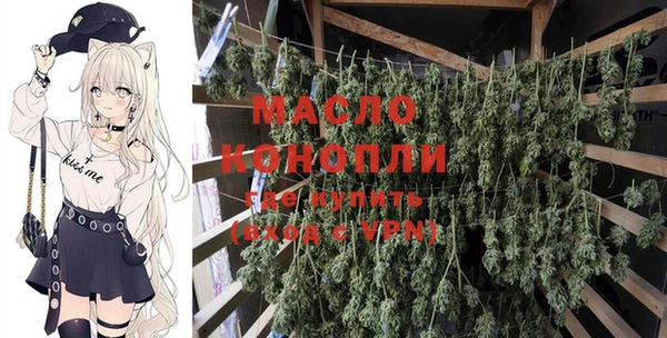 spice Строитель