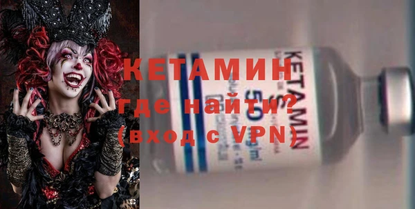 таблы Лабытнанги